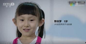 娱乐吃瓜酱吃药视频大全